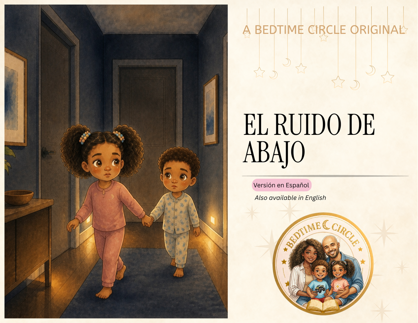 El Ruido de Abajo — Libro de Cuentos (Español)